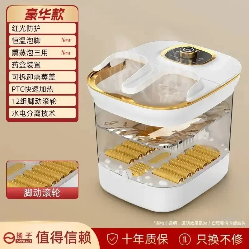 Electric Foot Bath with Massage