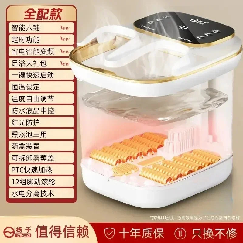 Electric Foot Bath with Massage