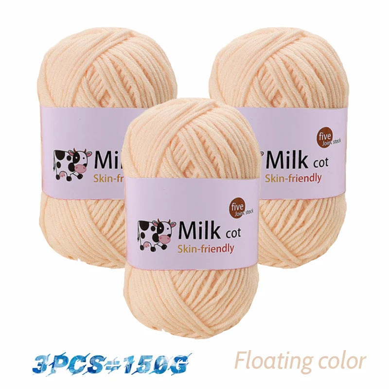Milk Yarn Ball (150g)
