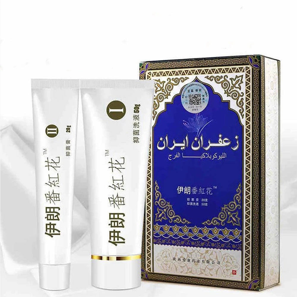 Cream White Iranian Saffron Cream Vulva leukoplakia Iran Vagina care Repair Massage Cream Health Care Feminine Intimate Hygiene
