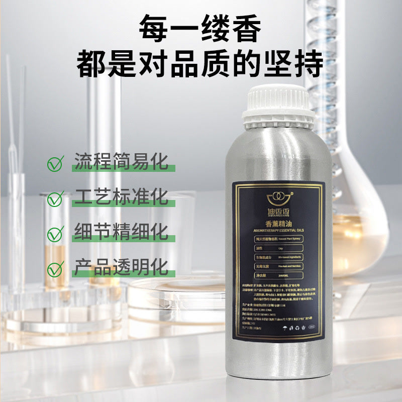 1000ml Hilton Ritz Carlton Hotel Fragrance Oil For Home Perfumes Home Essential SPA Oils For Aromatic Diffuser DIY Perfume