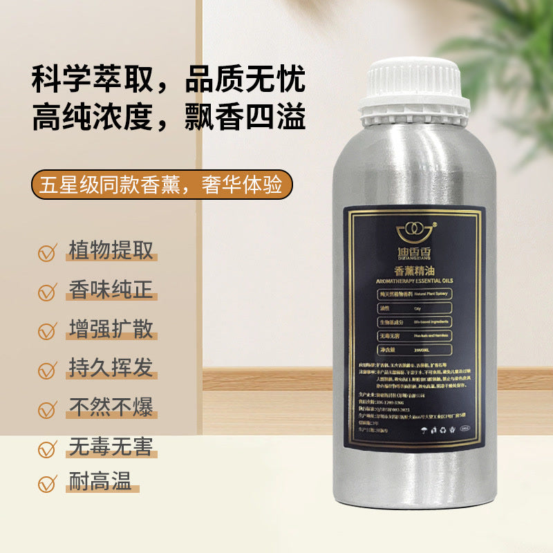 1000ml Hilton Ritz Carlton Hotel Fragrance Oil For Home Perfumes Home Essential SPA Oils For Aromatic Diffuser DIY Perfume