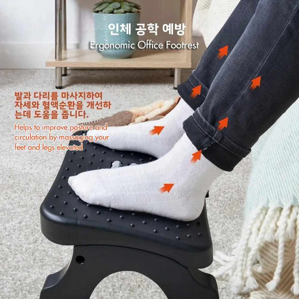 Ergonomic Under Desk Footrest Massage Rollers Leg Rest Pain Relief Non-slip Foot Stool Home Office Work Study Posture Correction