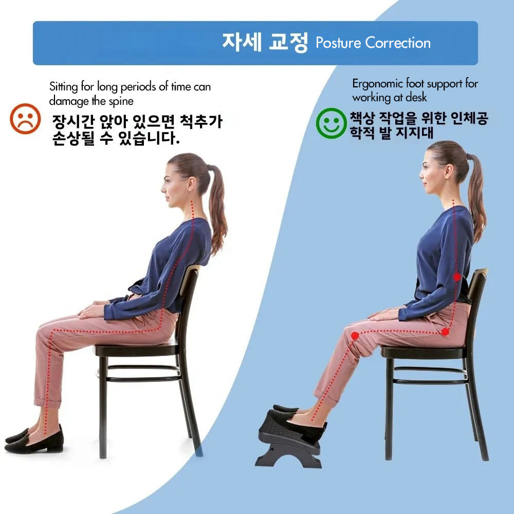 Ergonomic Under Desk Footrest Massage Rollers Leg Rest Pain Relief Non-slip Foot Stool Home Office Work Study Posture Correction