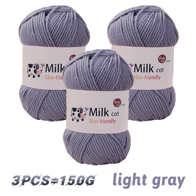 Milk Yarn Ball (150g)