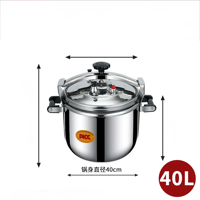 4/6/7/15/17/20/24/40/50 Liters Stainless Steel Pressure Cooker