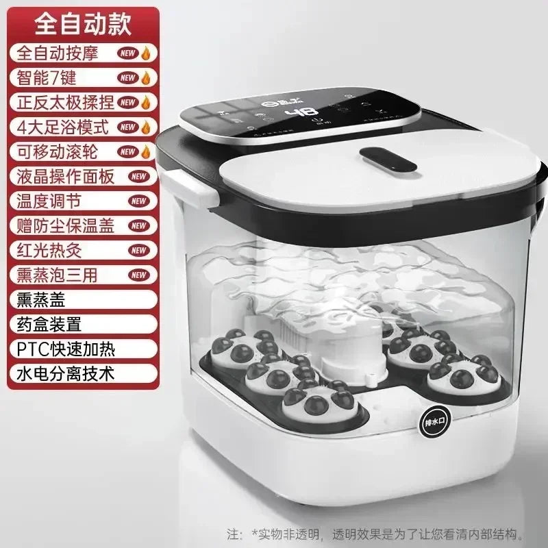 Electric Foot Bath with Massage