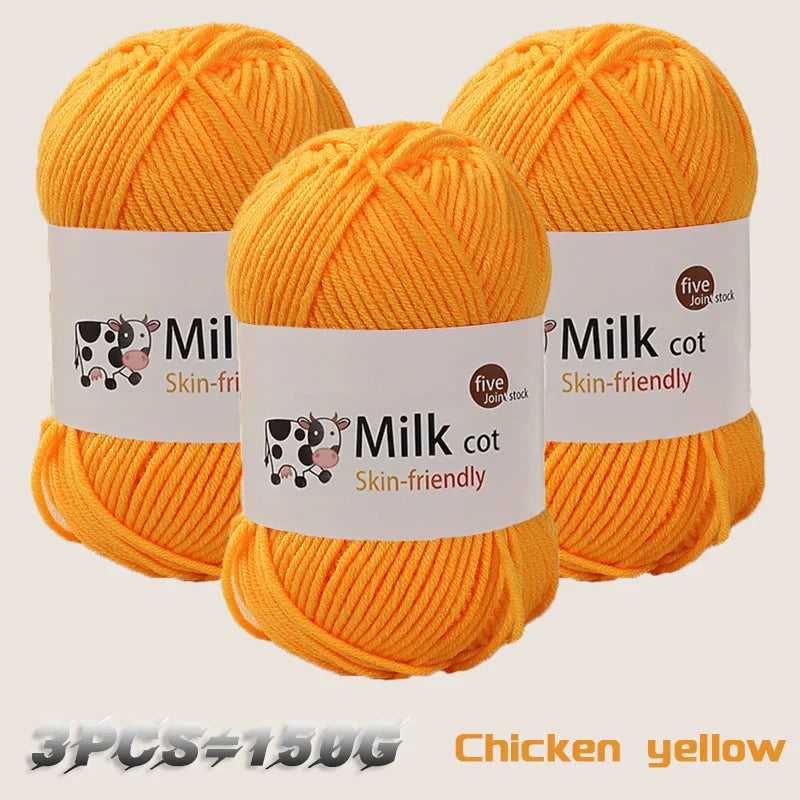 Milk Yarn Ball (150g)